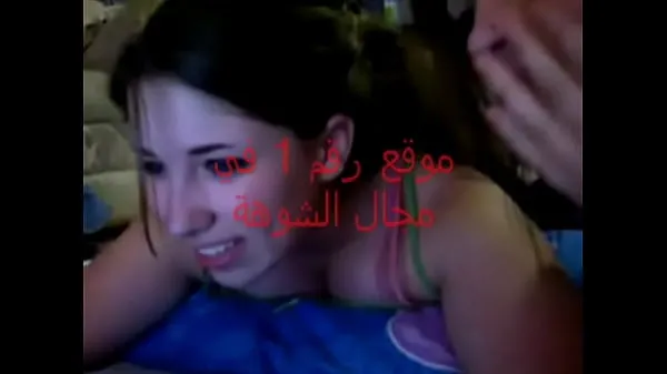 Friske Porn Morocco Sex bedste videoer