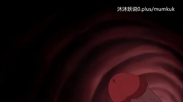 Beautiful Mature Mother Collection A30 Lifan Anime Chinese Subtitles Stepmom Sanhua Part 1 Video terbaik baharu