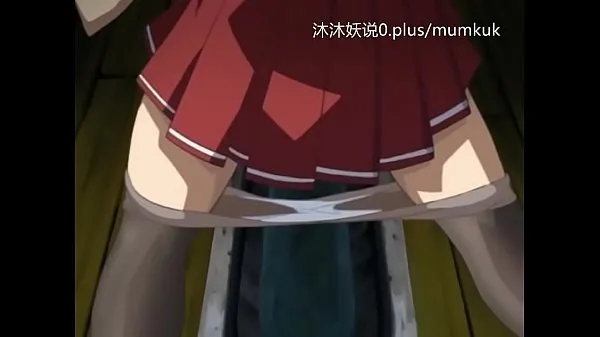 Nieuwe A65 Anime Chinese Subtitles Prison of Shame Part 3 beste video's