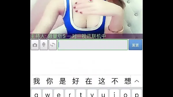 Beautiful Chinese girl live show Video hay nhất mới