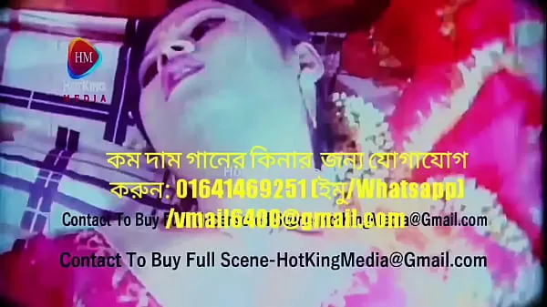 Fresh nude Song। Bangla sex video song। sexy song best Videos