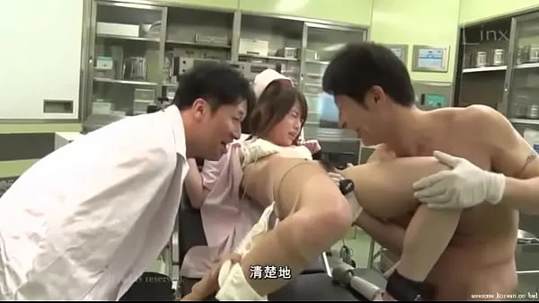 Friske Korean porn This nurse is always busy bedste videoer