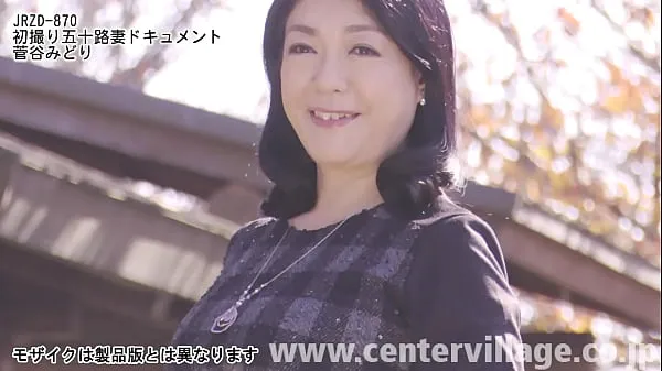 Midori Sugaya, de 54 años, ha estado casada durante 30 años. Ama de casa a tiempo completo que vive con su esposo honesto y sus dos hijos. "Me preocupaba que si lo hablaba en serio, realmente me vendría bien en mi vida mejores vídeos nuevos