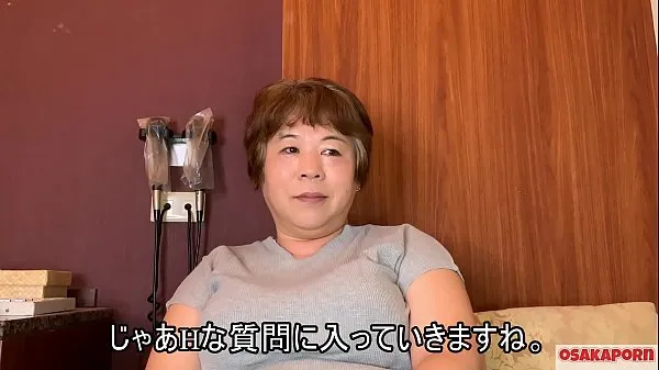Ferske 57 years old Japanese fat mama with big tits talks in interview about her fuck experience. Old Asian lady shows her old sexy body. coco1 MILF BBW Osakaporn beste videoer