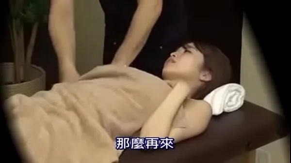 Sveži Japanese massage is crazy hectic najboljši videoposnetki