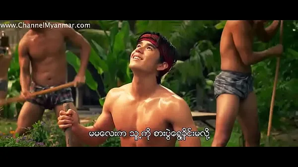 Nya Jandara The Beginning (2013) (Myanmar Subtitle bästa videoklipp