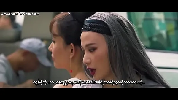 Taze The Gigolo 2 (Myanmar subtitle en iyi Videolar