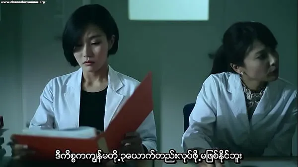 Sveži Gyeulhoneui Giwon (Myanmar subtitle najboljši videoposnetki