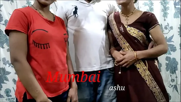 Nya Mumbai fucks Ashu and his sister-in-law together. Clear Hindi Audio bästa videoklipp