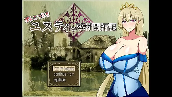 تازہ Ponkotsu Justy [PornPlay sex games] Ep.1 noble lady with massive tits get kick out of her castle بہترین ویڈیوز