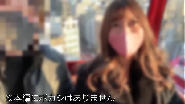 Sveži Crazy Squirting] Young wife of sightseeing in Tokyo on a girls' trip I was excited by the big city and called a business trip host. Squirting squirting of mellow delight to handsome guys Geki Yaba seeding vaginal cum shot najboljši videoposnetki