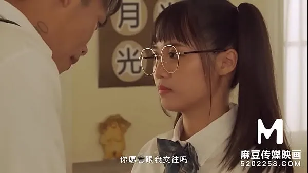 Ferske Trailer-Introducing New Student In Grade School-Wen Rui Xin-MDHS-0001-Best Original Asia Porn Video beste videoer