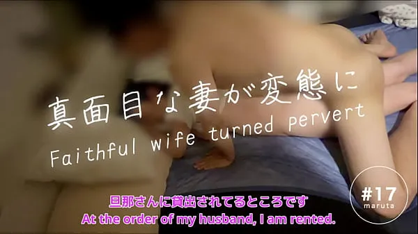 Nya Japanese wife cuckold and have sex]”I'll show you this video to your husband”Woman who becomes a pervert[For full videos go to Membership bästa videoklipp