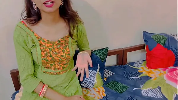 Fresh Badi Behn took advantage when there was no one in the house (in Hindi voice best Videos