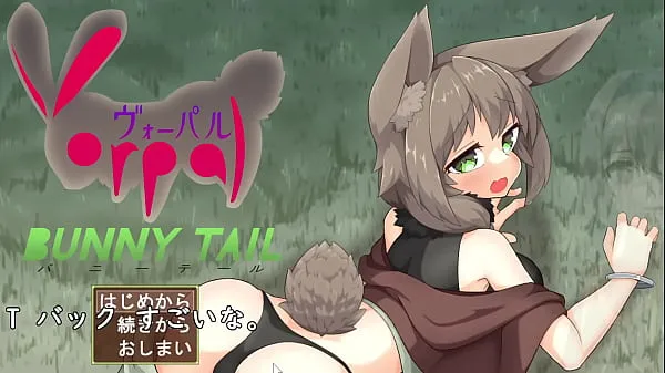 Nya Vorpal Bunny-tail[trial ver](Machine translated subtitles) 1/3 bästa videoklipp