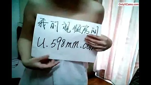 Sveži Amateur Chinese Webcam Girl Dancing najboljši videoposnetki