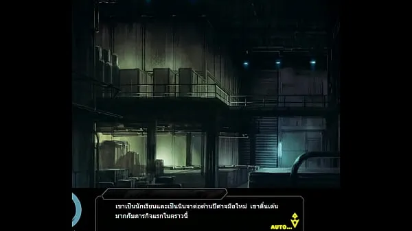 Fresh taimanin rpgx flashback Rin racing suit scene 1 Thai translation best Videos