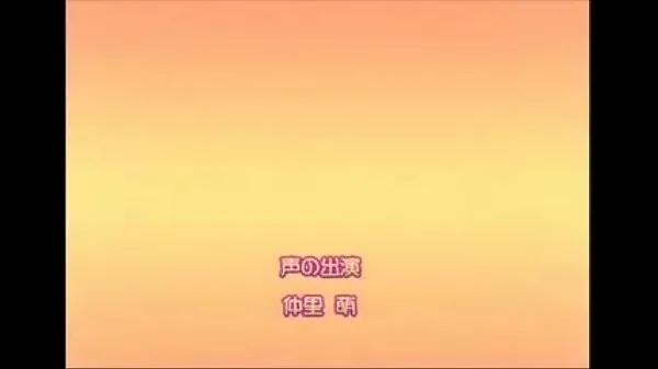 Friske To love ru anime sexy bedste videoer